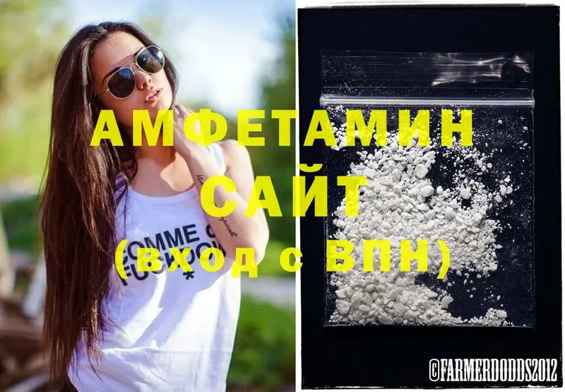 Amphetamine Premium  Верхний Уфалей 